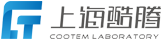 教育裝備整體解決方案-上?？狎v實驗室設備有限公司
